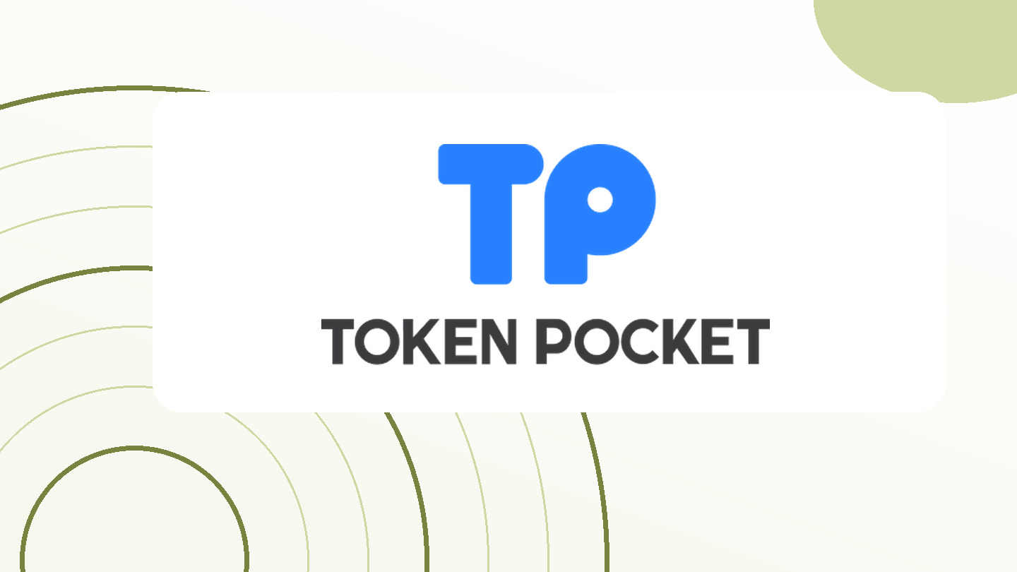 云端办公成为企业基础设施